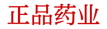 谜魂喷雾淘宝暗号